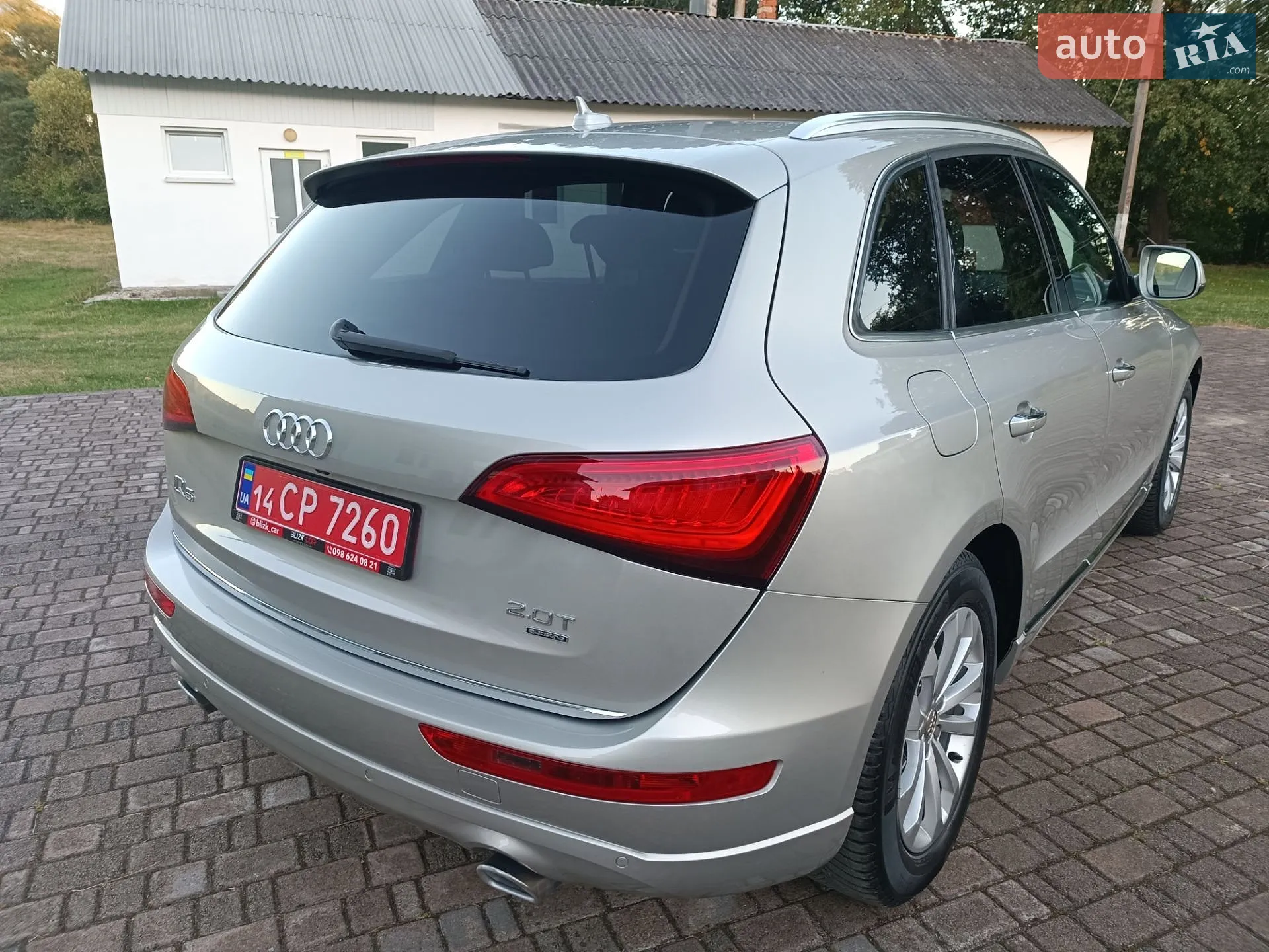 2015 Audi Q5 - мініатюра 26