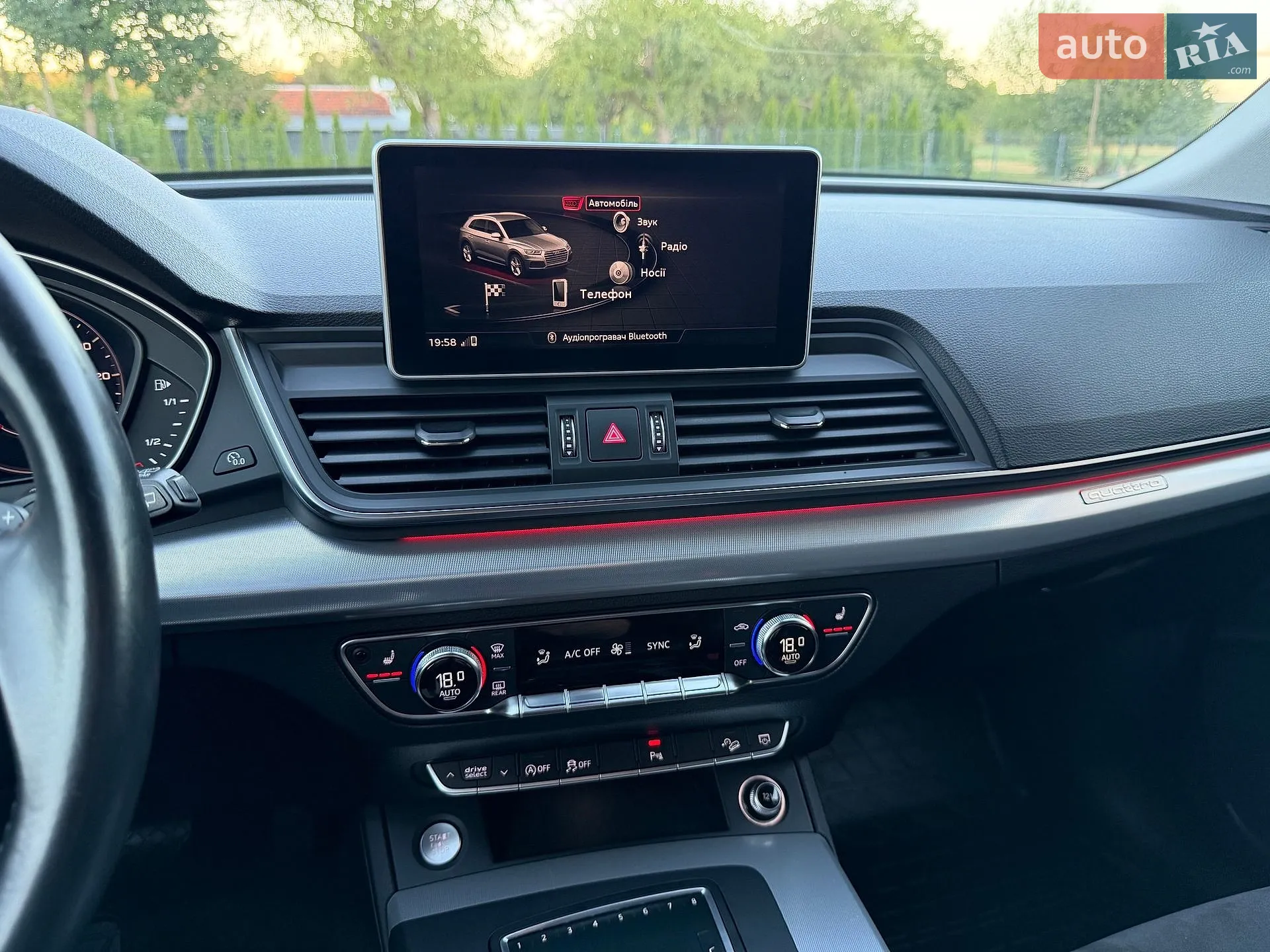 2018 Audi Q5 - мініатюра 34