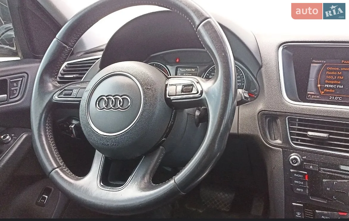 2015 Audi Q5 - мініатюра 5