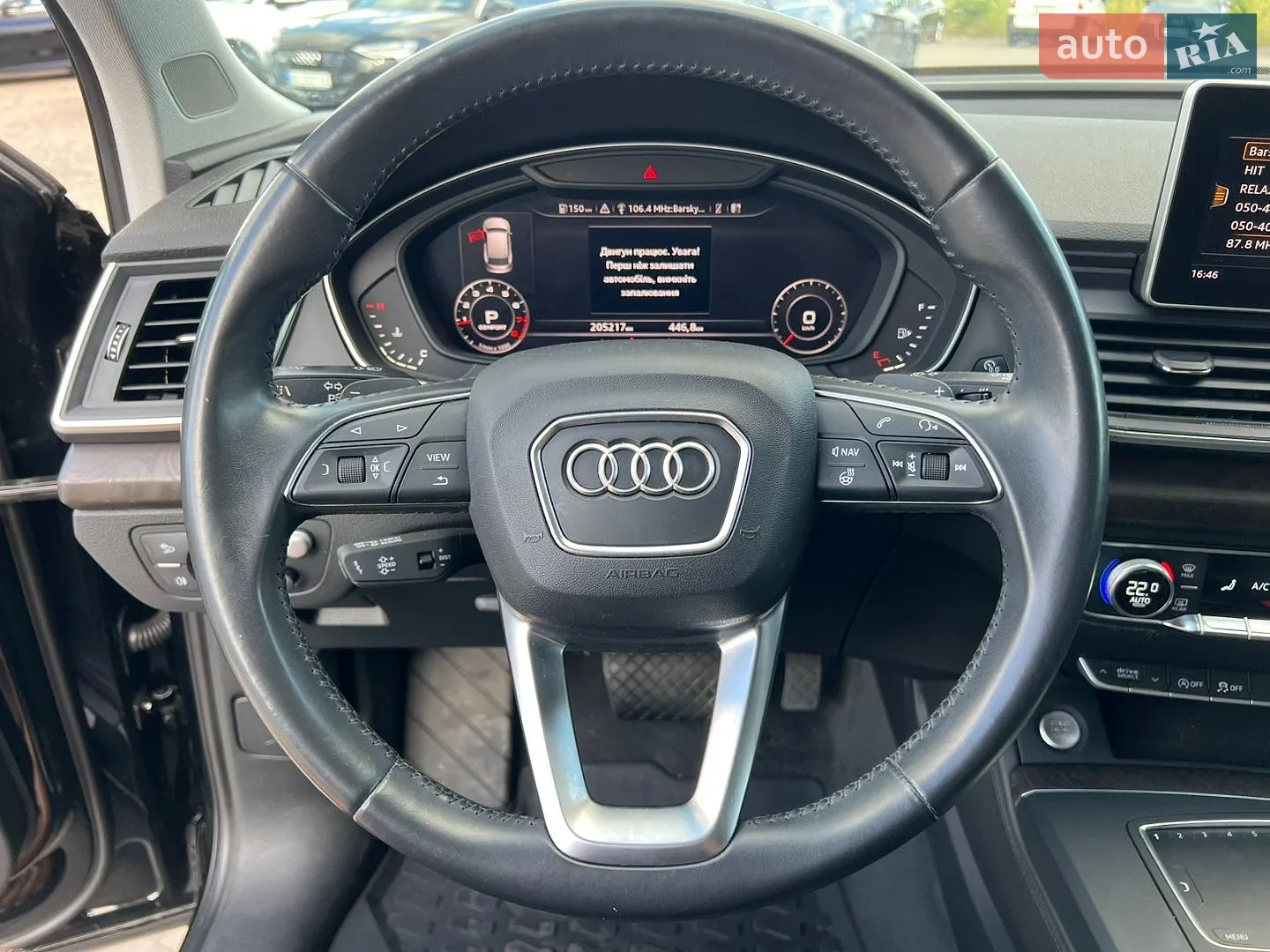 2018 Audi Q5 - мініатюра 34