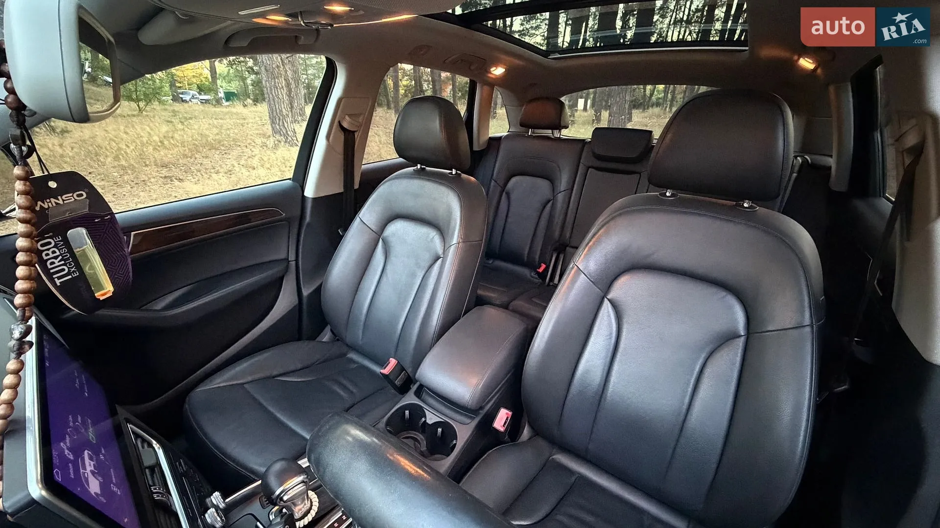 2014 Audi Q5 - мініатюра 12
