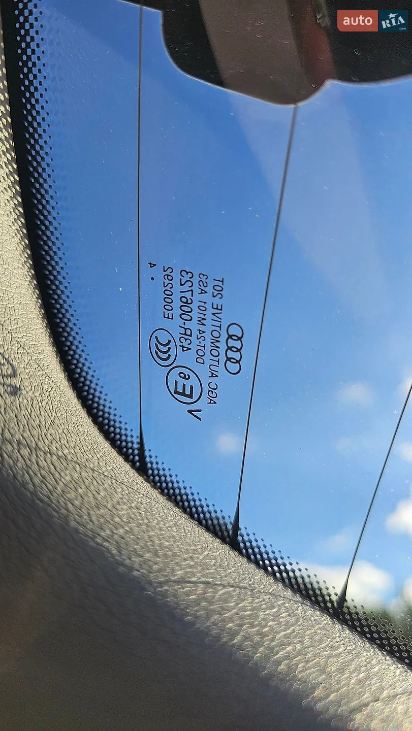 2014 Audi Q5 - мініатюра 42