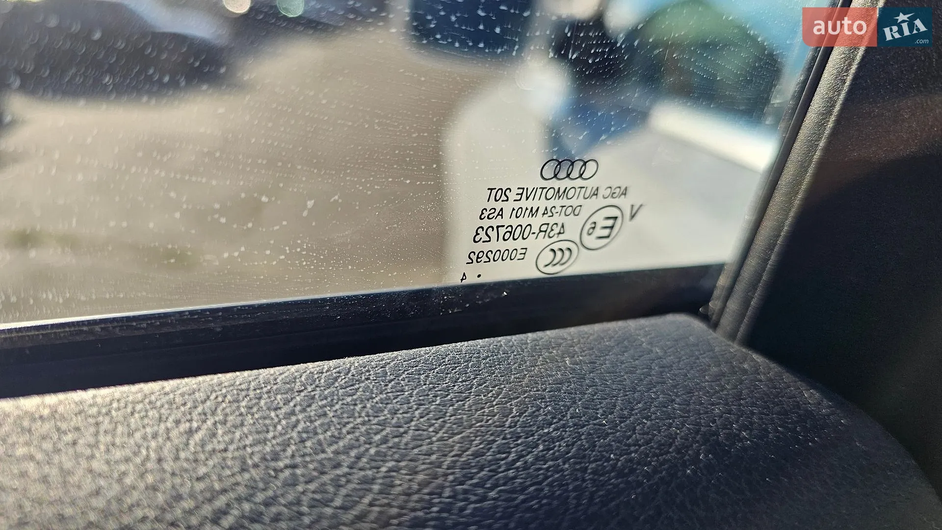 2014 Audi Q5 - мініатюра 43