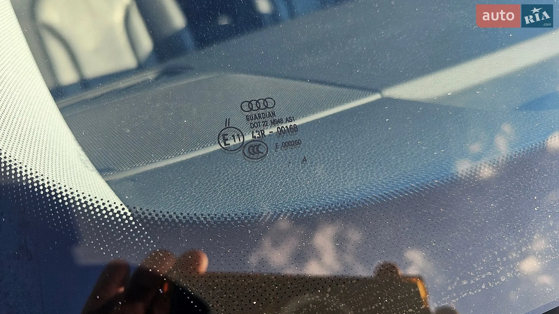 2014 Audi Q5 - мініатюра 46