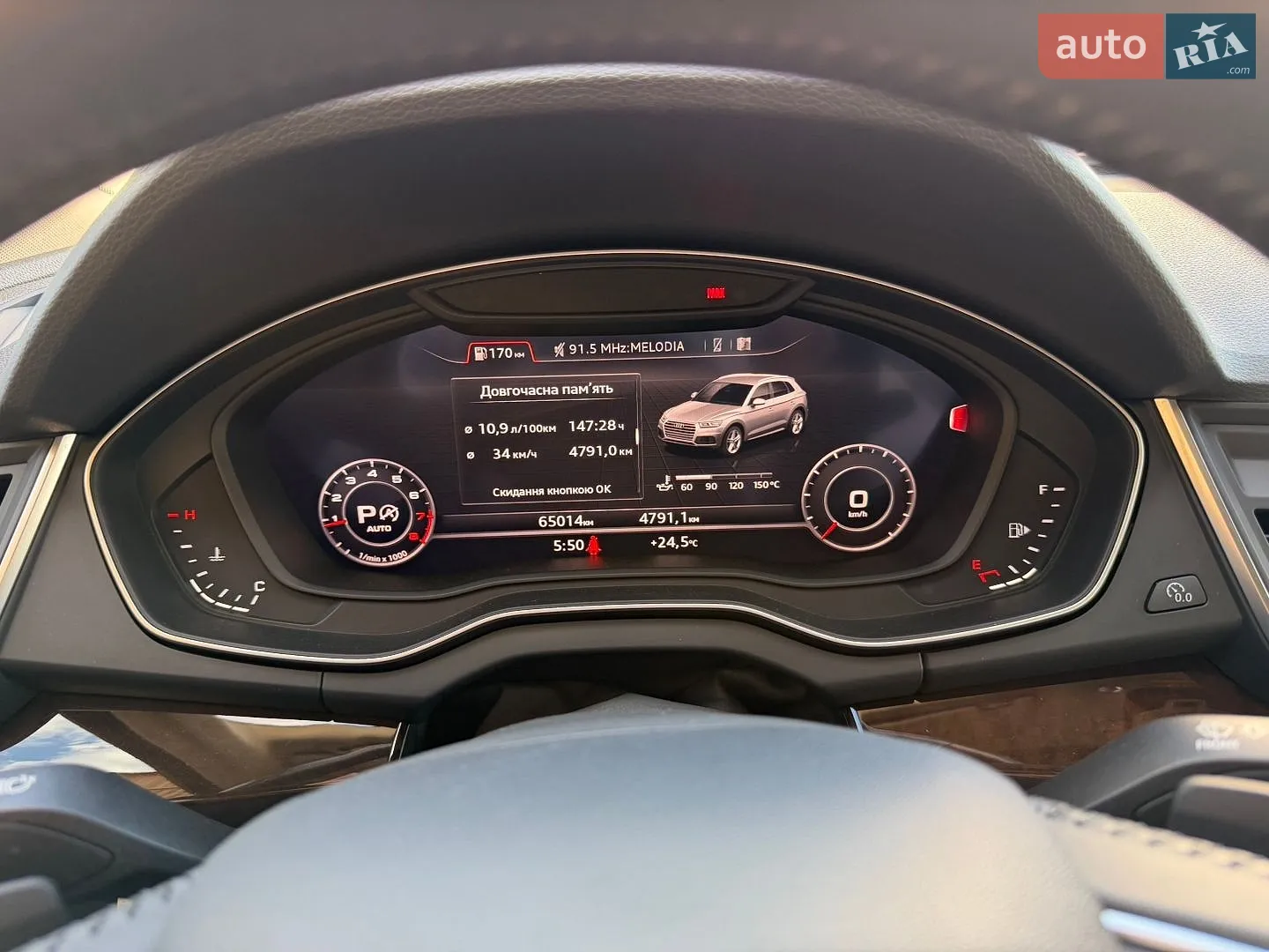 2019 Audi Q5 - мініатюра 32