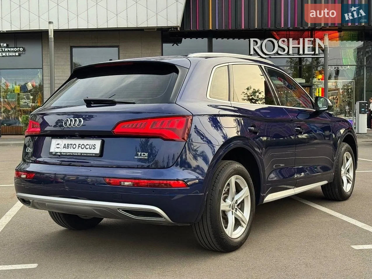 2017 Audi Q5 - мініатюра 9