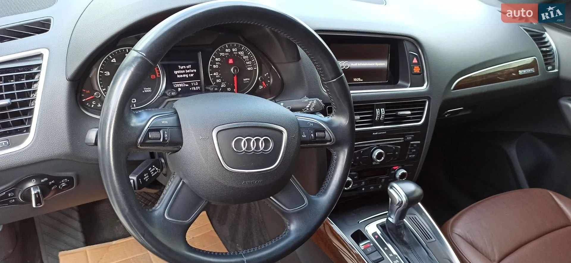 2015 Audi Q5 - мініатюра 11