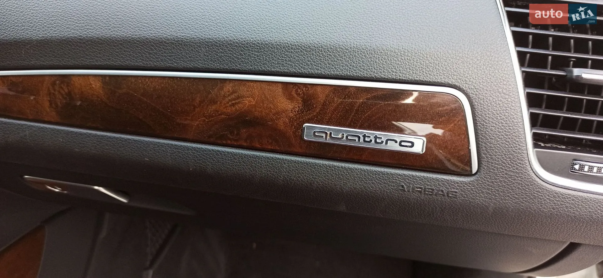 2015 Audi Q5 - мініатюра 25