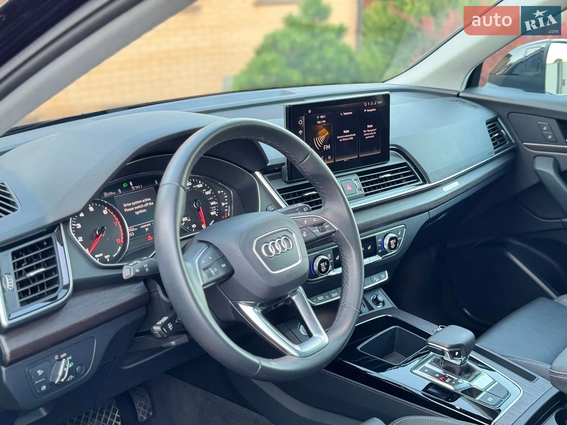 2023 Audi Q5 - мініатюра 18