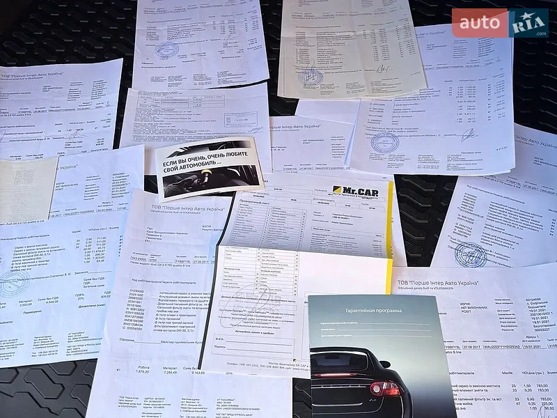 Позашляховик / Кросовер Audi Q5 2017 в Бучі документ 3 фото Позашляховик / Кросовер Audi Q5 2017 в Бучі документ