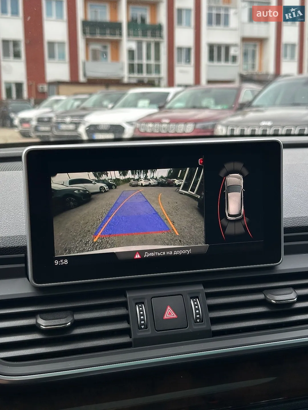 2020 Audi Q5 - мініатюра 34