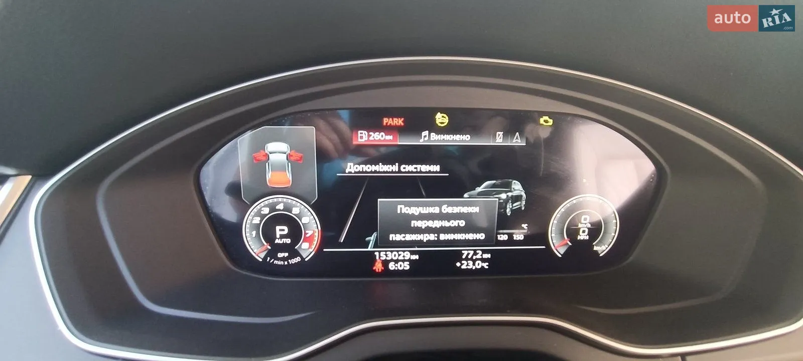 2021 Audi Q5 - мініатюра 26