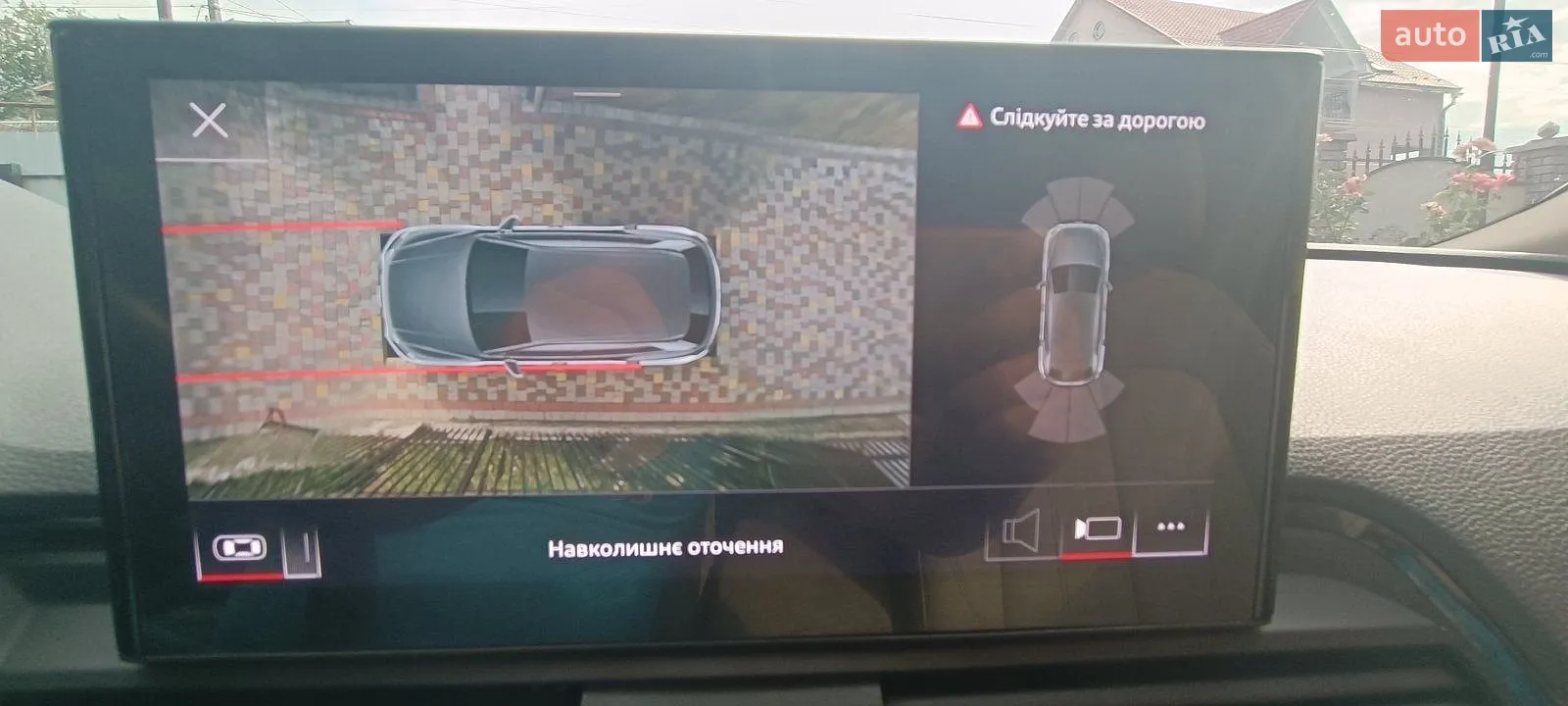 2021 Audi Q5 - мініатюра 30