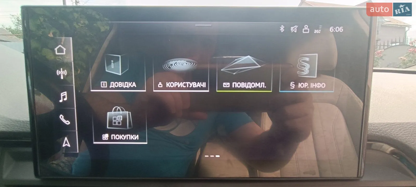 2021 Audi Q5 - мініатюра 45