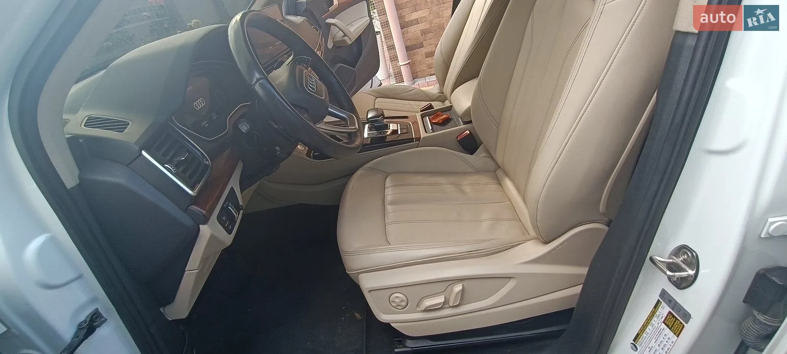 2021 Audi Q5 - мініатюра 50