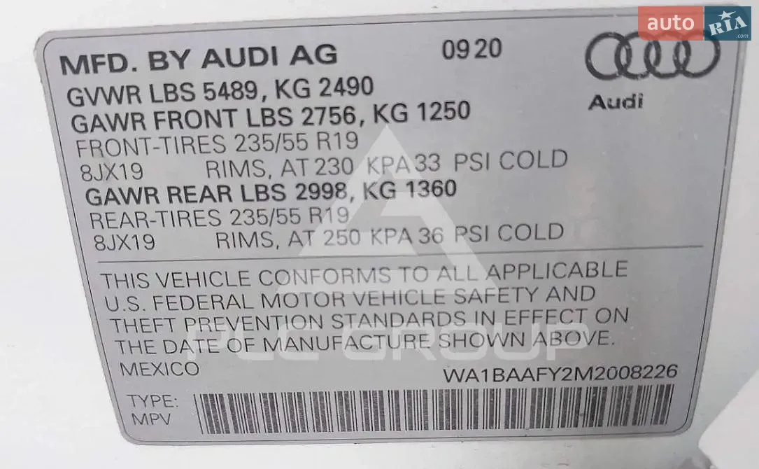 2021 Audi Q5 - мініатюра 52