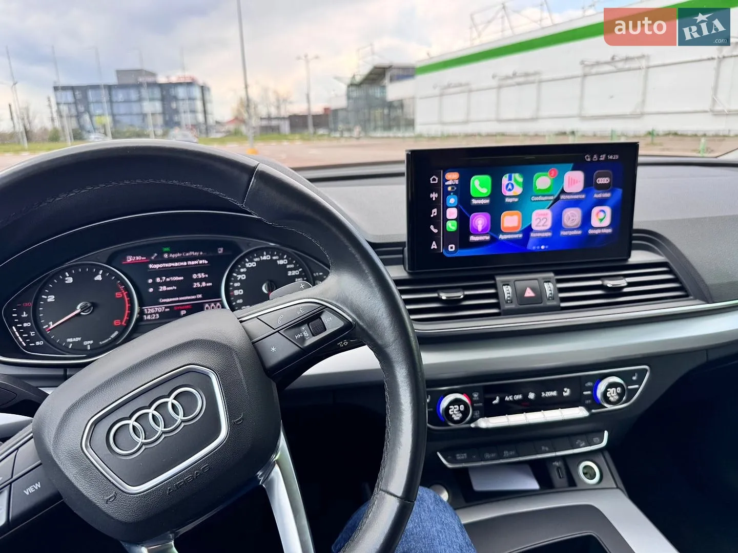 2020 Audi Q5 - мініатюра 2