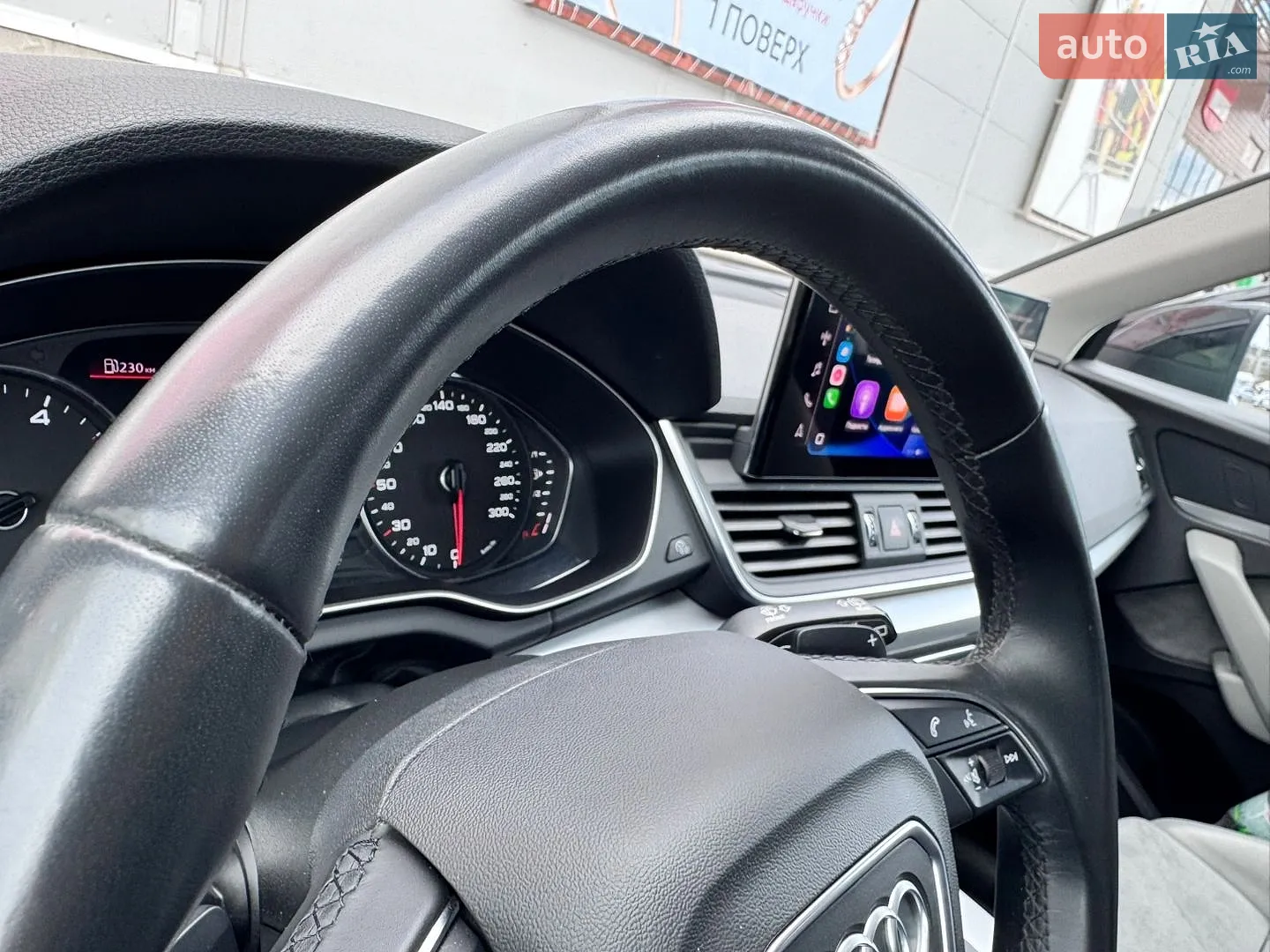 2020 Audi Q5 - мініатюра 25