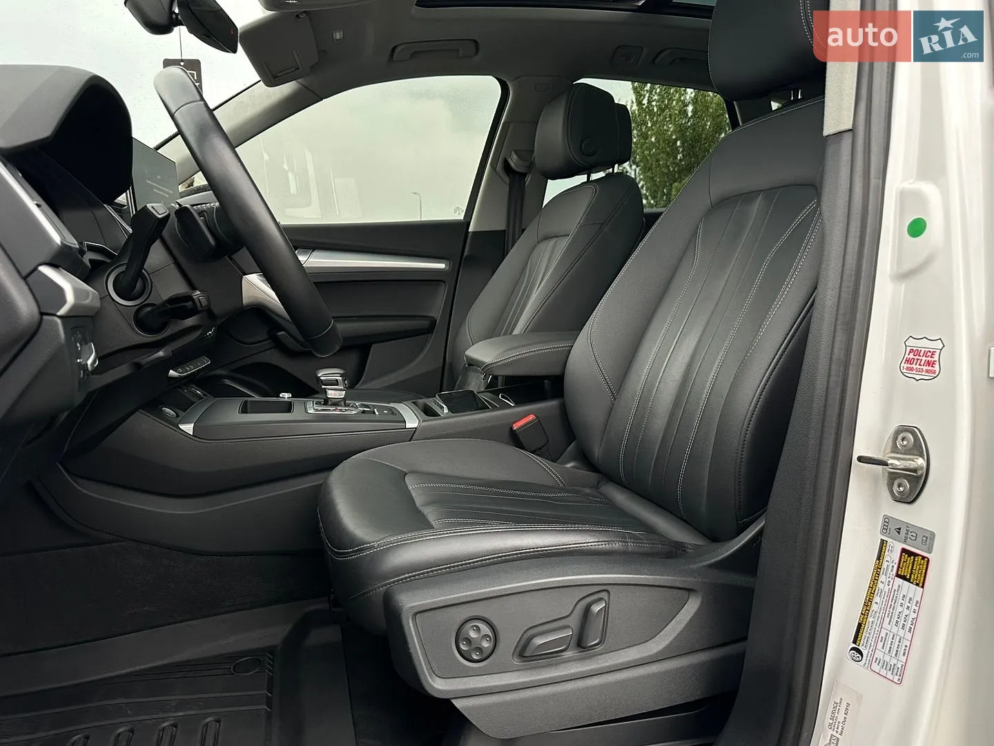 2021 Audi Q5 - мініатюра 33