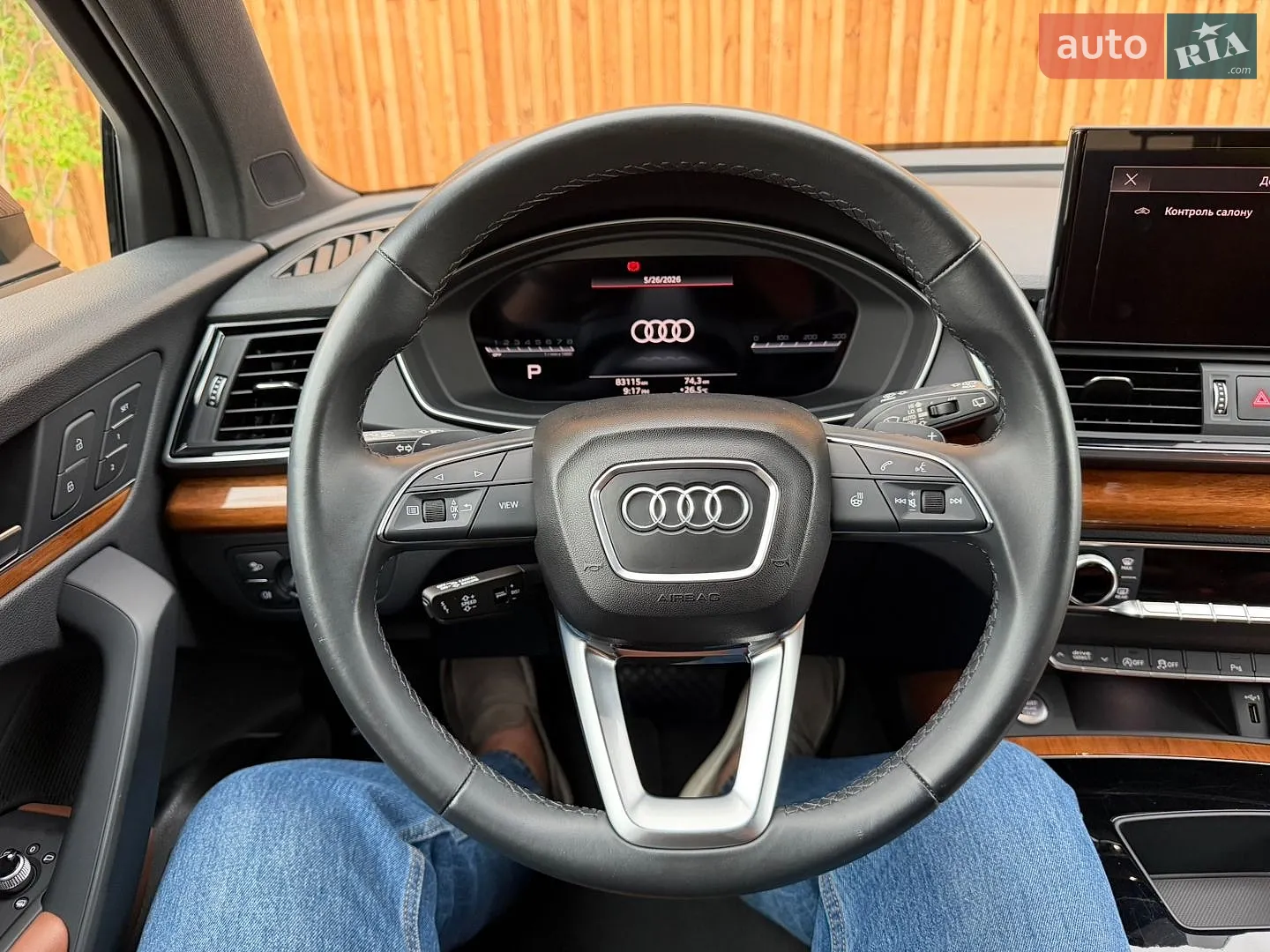 2023 Audi Q5 - мініатюра 11