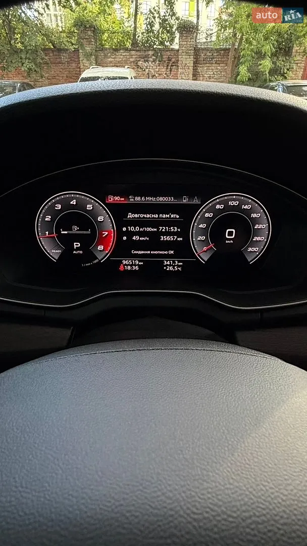 2020 Audi Q5 - мініатюра 20