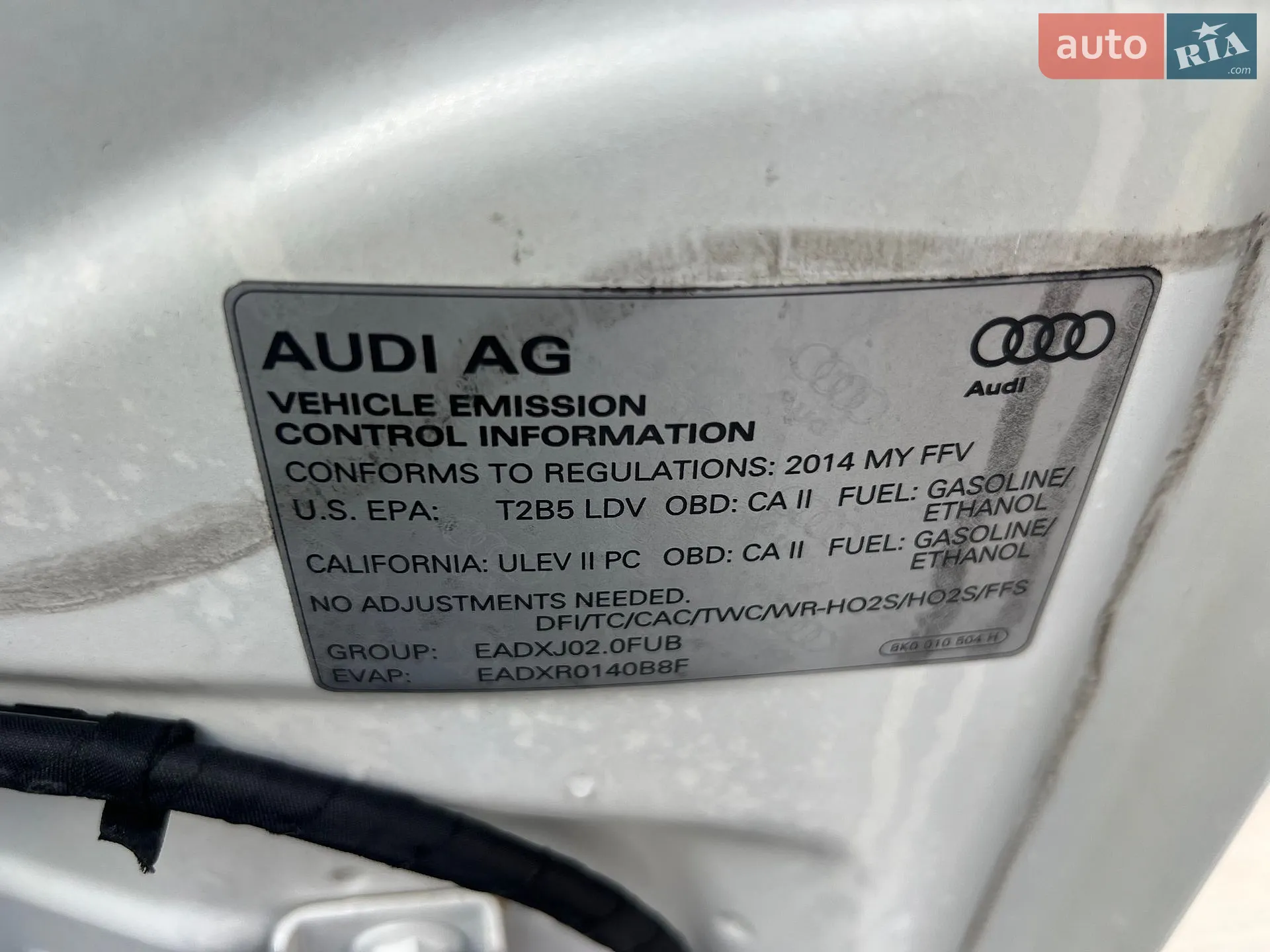 2014 Audi Q5 - мініатюра 48