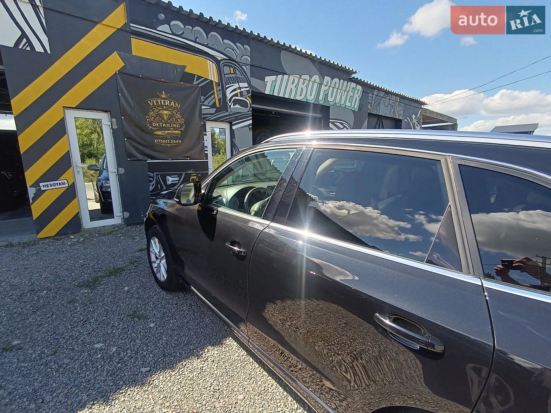 2012 Audi Q5 - мініатюра 8