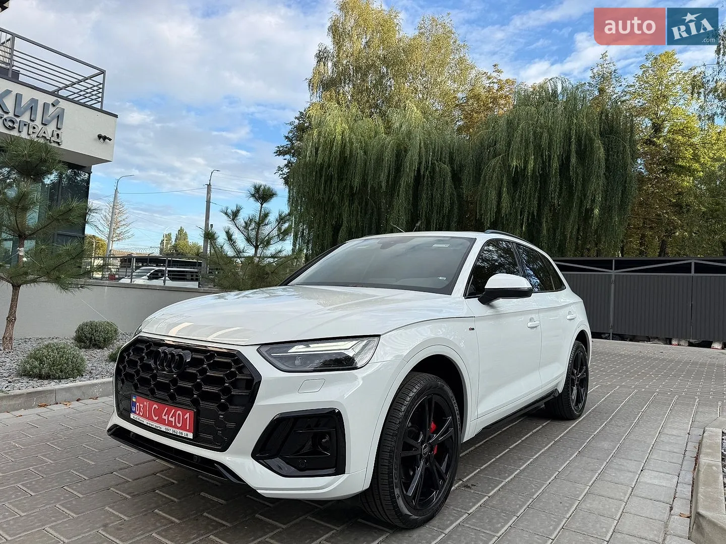 2025 Audi Q5 - мініатюра 2