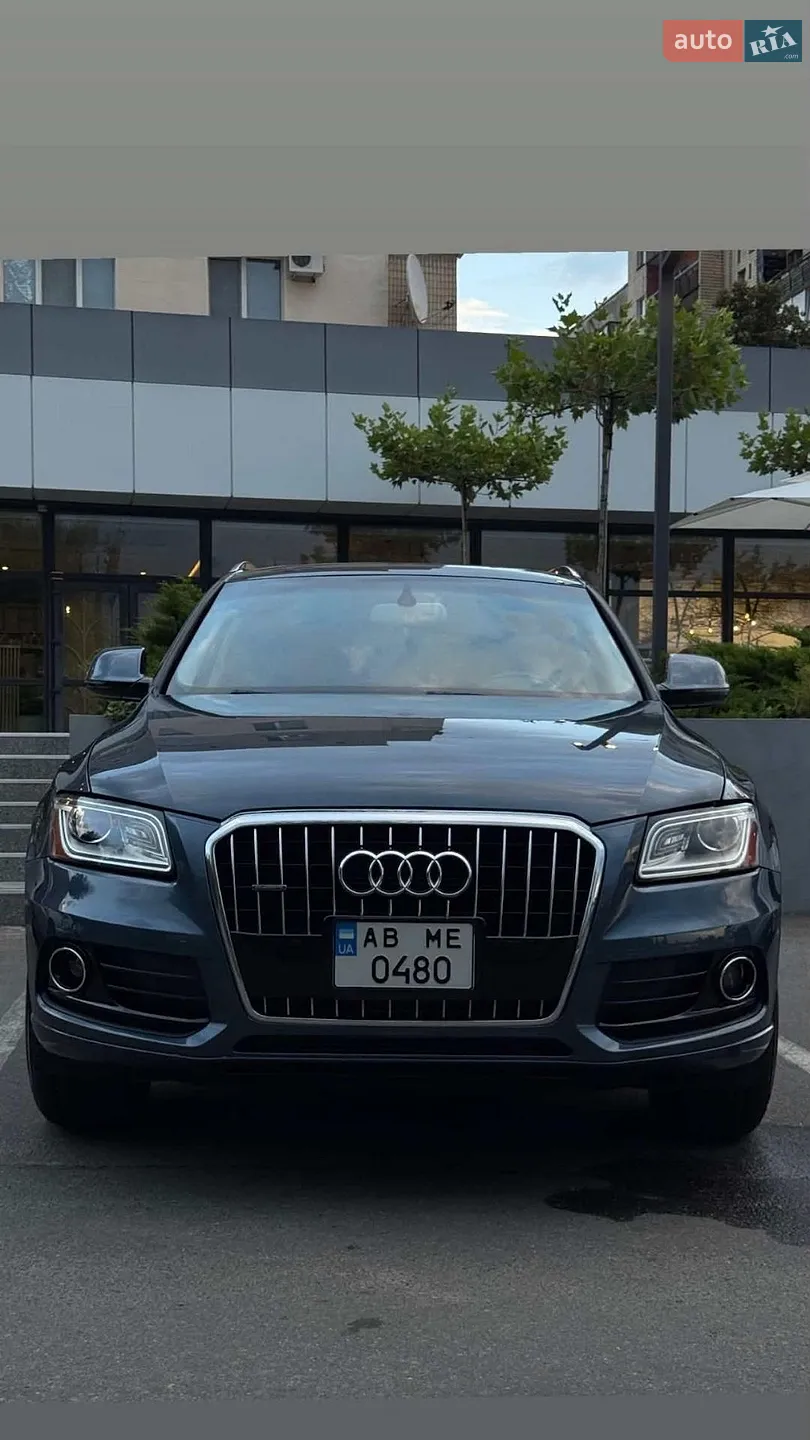 2015 Audi Q5 - мініатюра 30