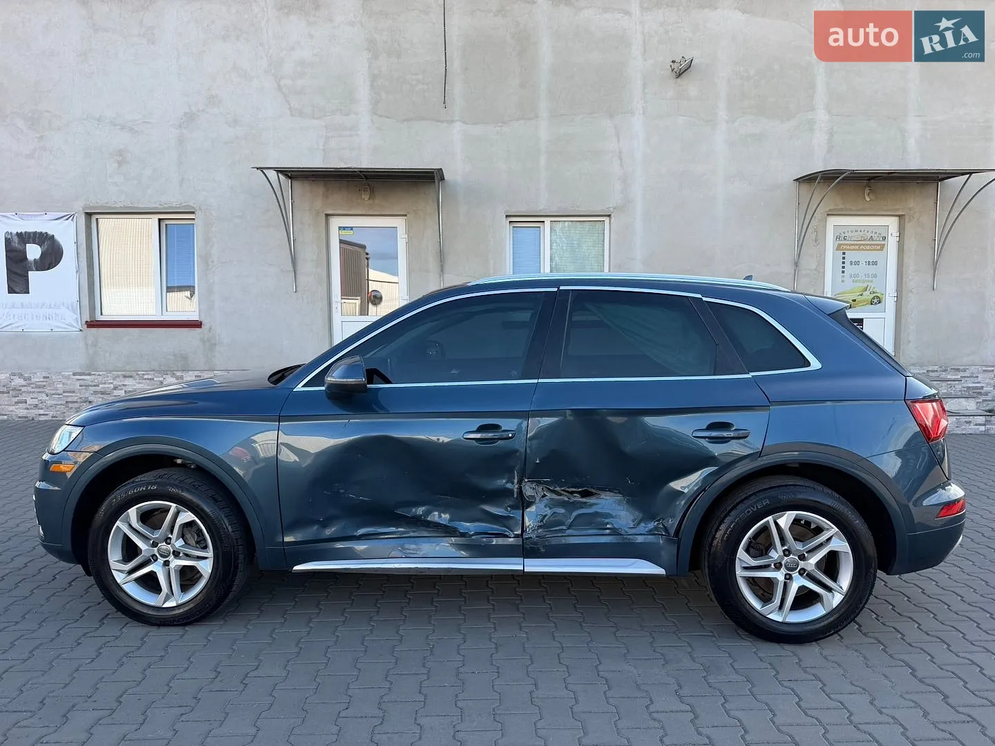 2017 Audi Q5 - мініатюра 4