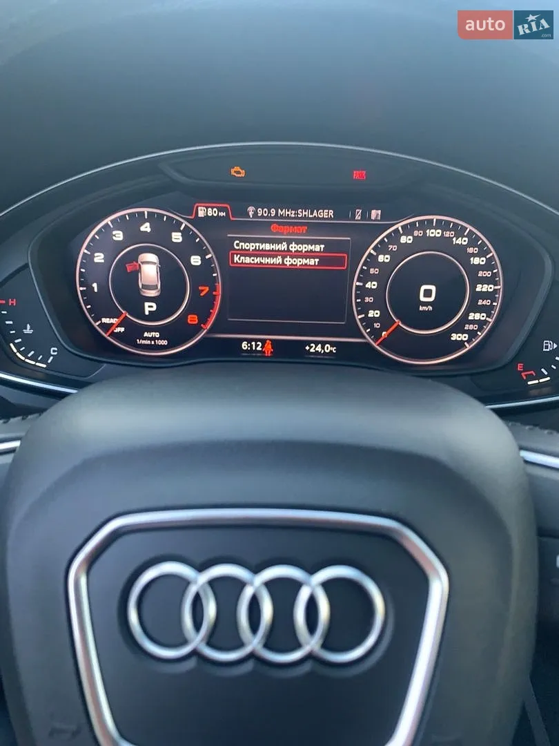 2020 Audi Q5 - мініатюра 65