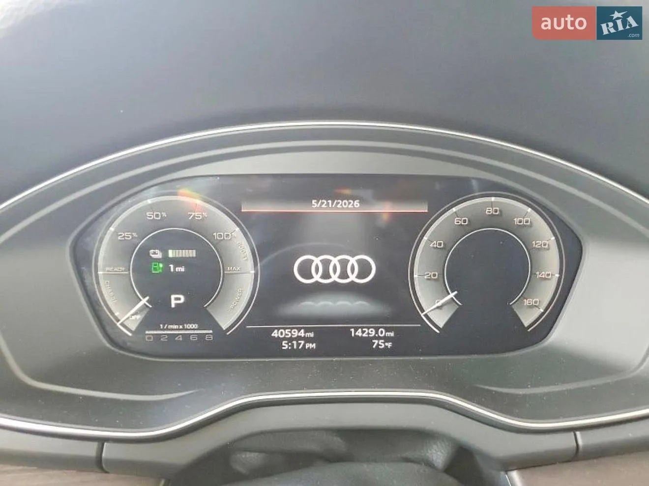 2020 Audi Q5 - мініатюра 8