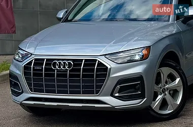 Audi Q5 2020