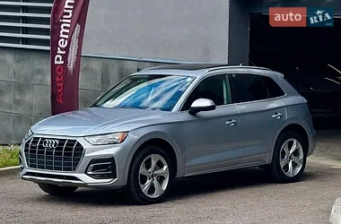 Audi Q5 2020