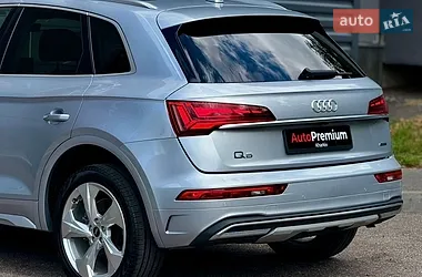 Audi Q5 2020
