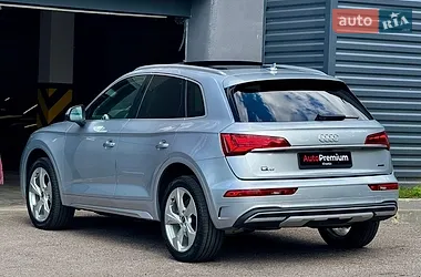 Audi Q5 2020