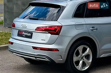 Audi Q5 2020