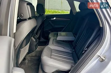 Audi Q5 2020