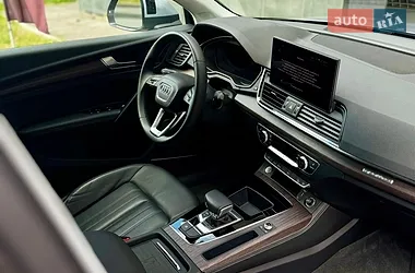 Audi Q5 2020