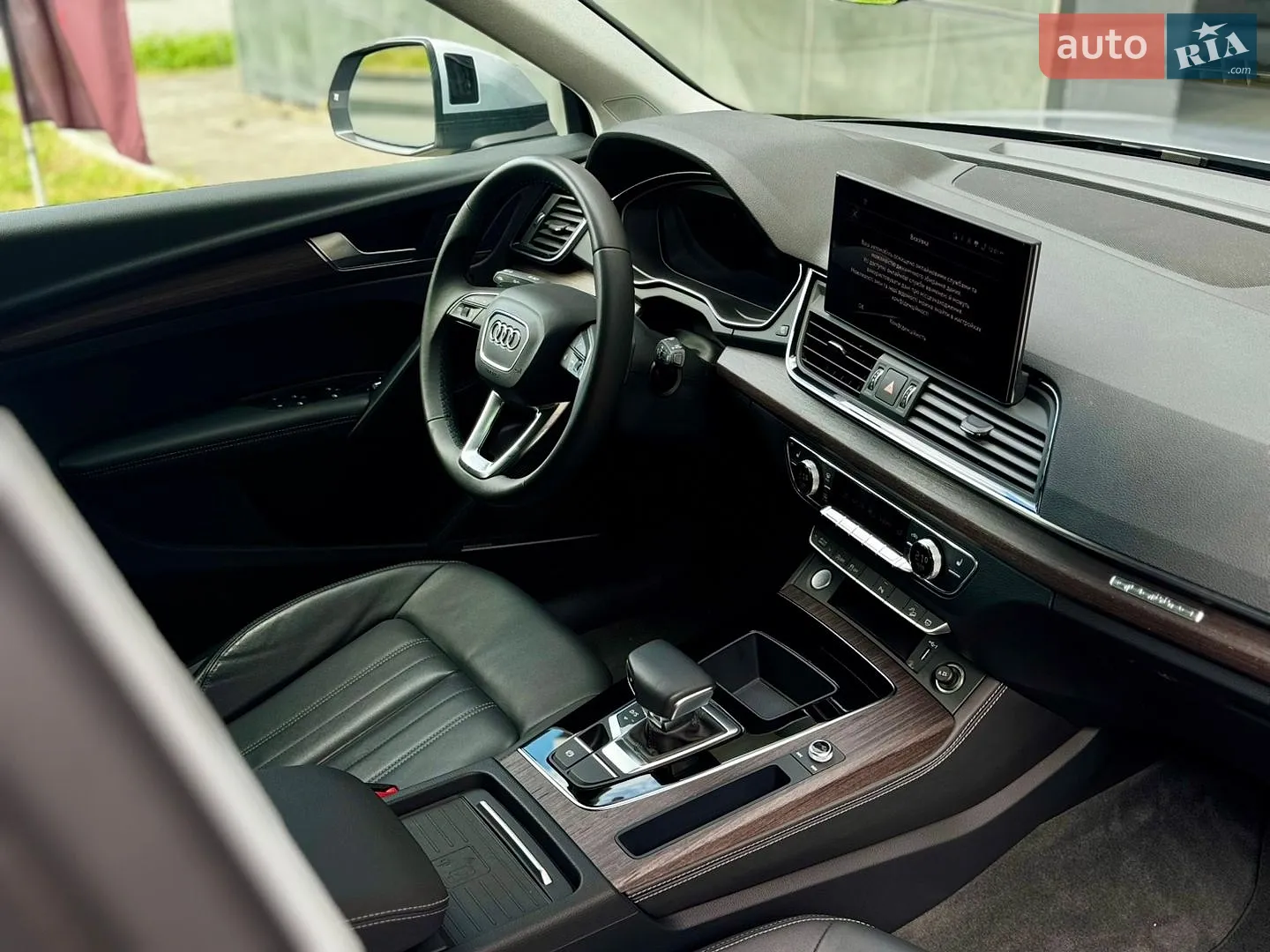 2020 Audi Q5 - мініатюра 20