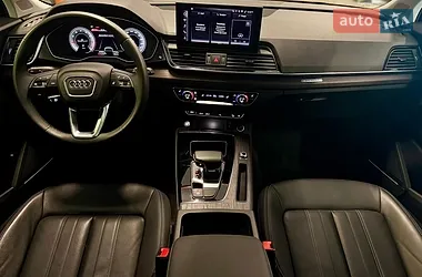 Audi Q5 2020