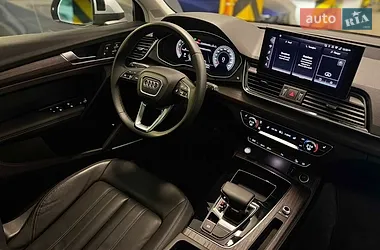 Audi Q5 2020