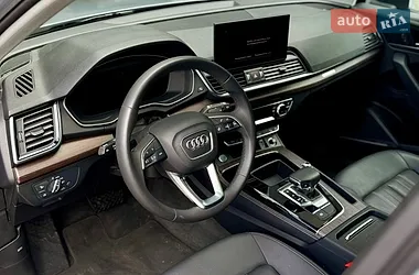Audi Q5 2020