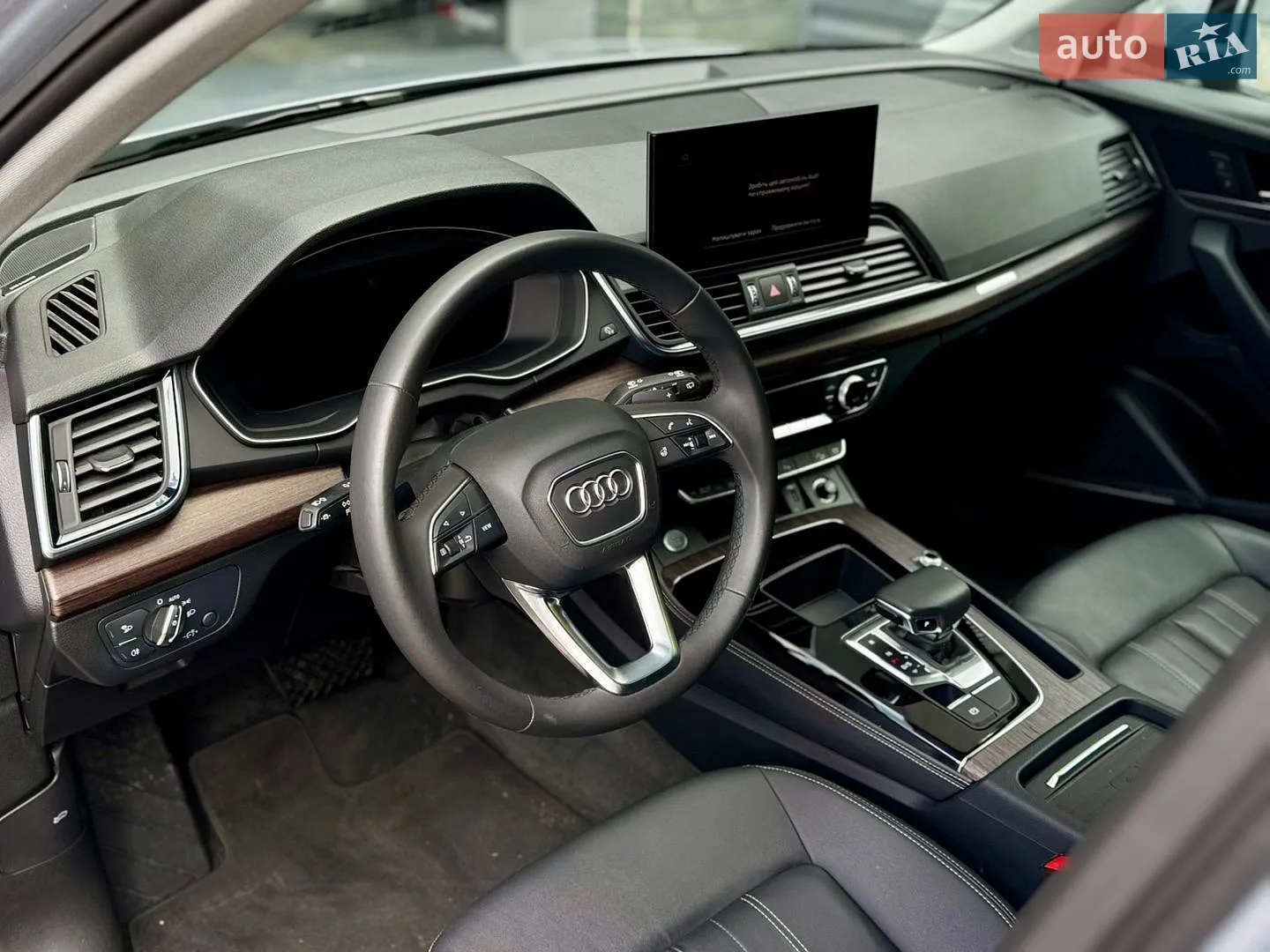 2020 Audi Q5 - мініатюра 24