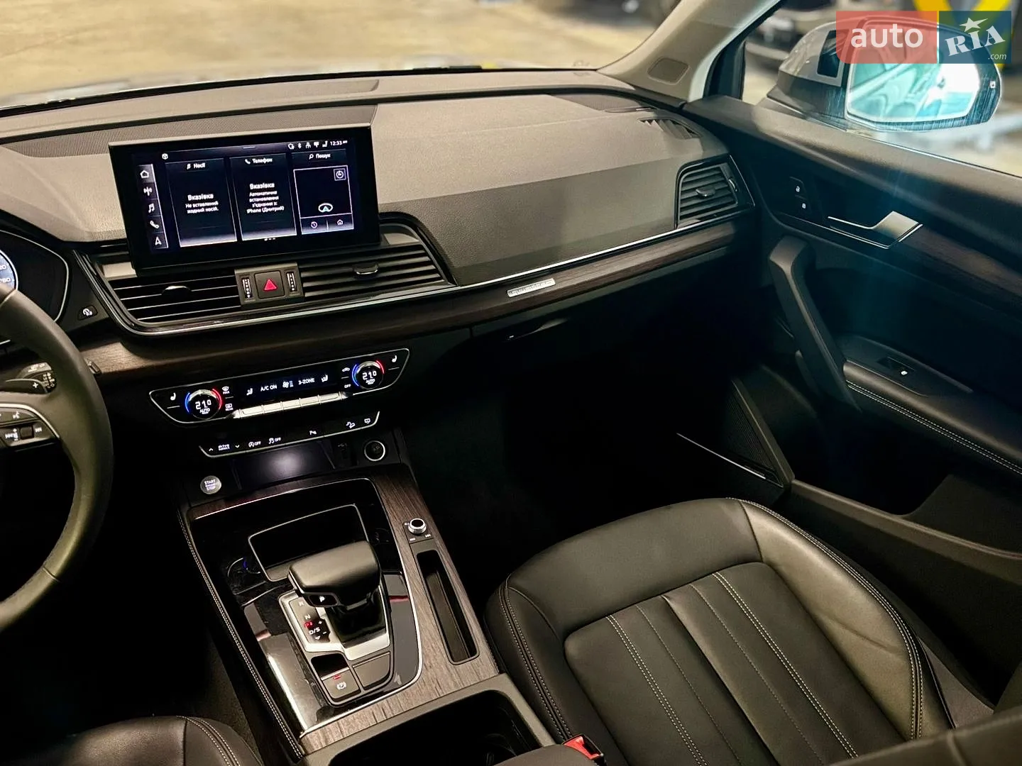 2020 Audi Q5 - мініатюра 23