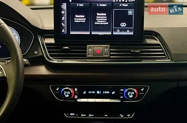 Audi Q5 2020