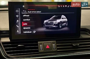 Audi Q5 2020