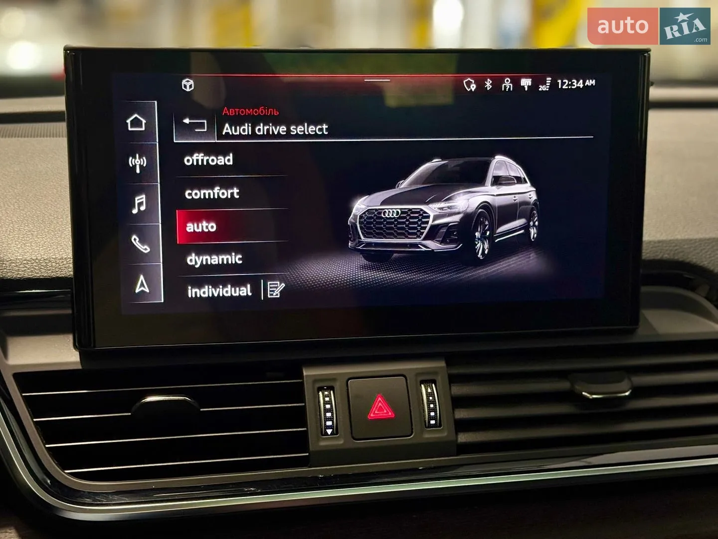 2020 Audi Q5 - мініатюра 30
