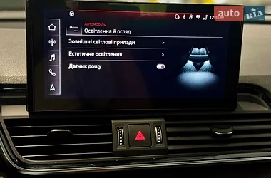 Audi Q5 2020