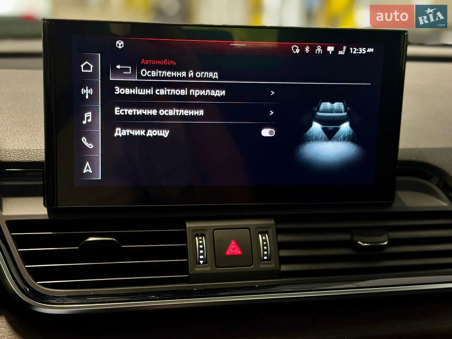 2020 Audi Q5 - мініатюра 29